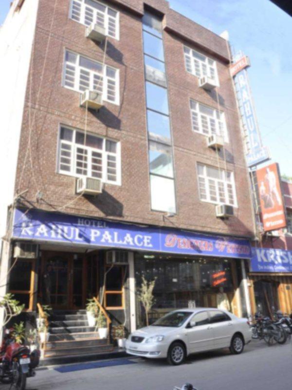 Hotel Royal Palace New Delhi Exterior photo